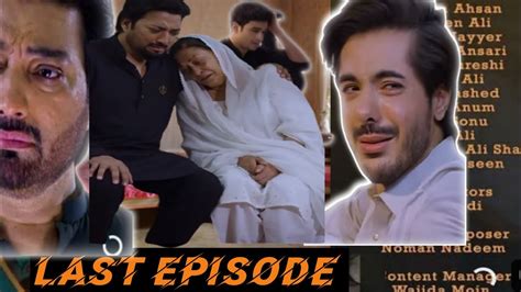 baby baji|baby baji drama last episode.